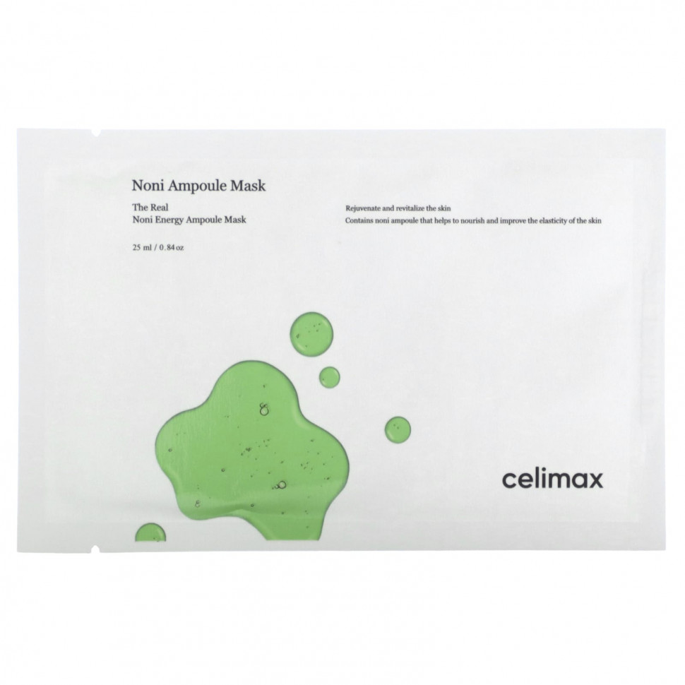 Celimax, ,   , 1 ., 25  (0,84 )    , -, 