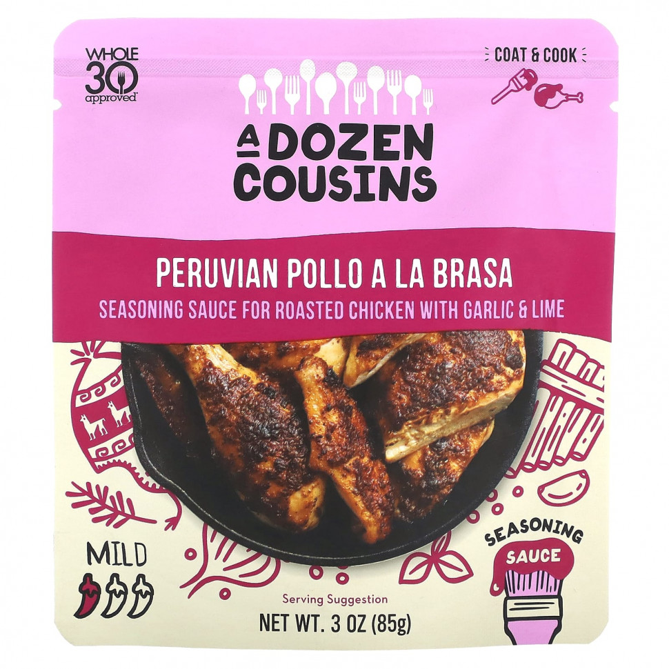 A Dozen Cousins,  Pollo A La Brasa,  , , 85  (3 )    , -, 