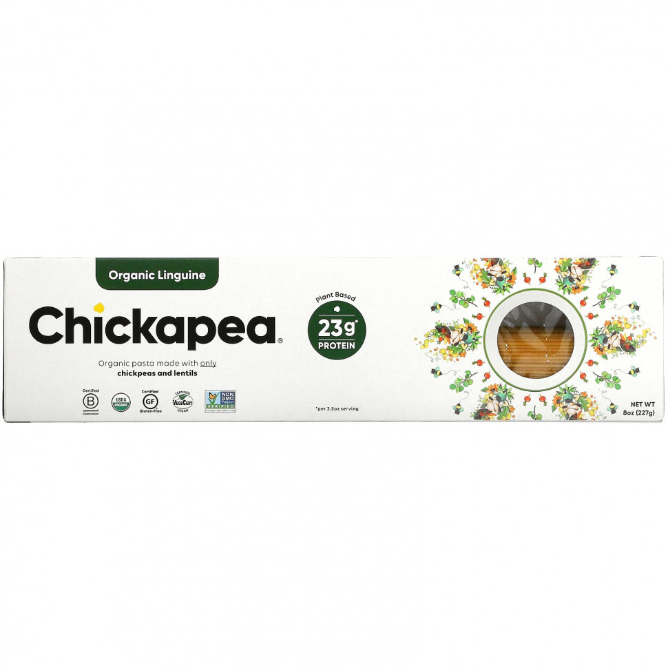 Chickapea,  , 227  (8 )    , -, 