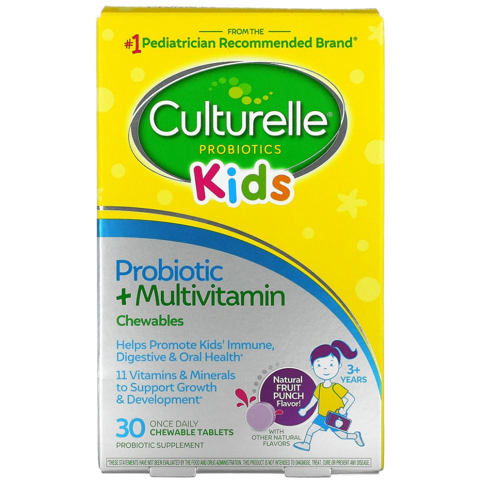 Culturelle,  ,      ,    3 ,   , 30      , -, 