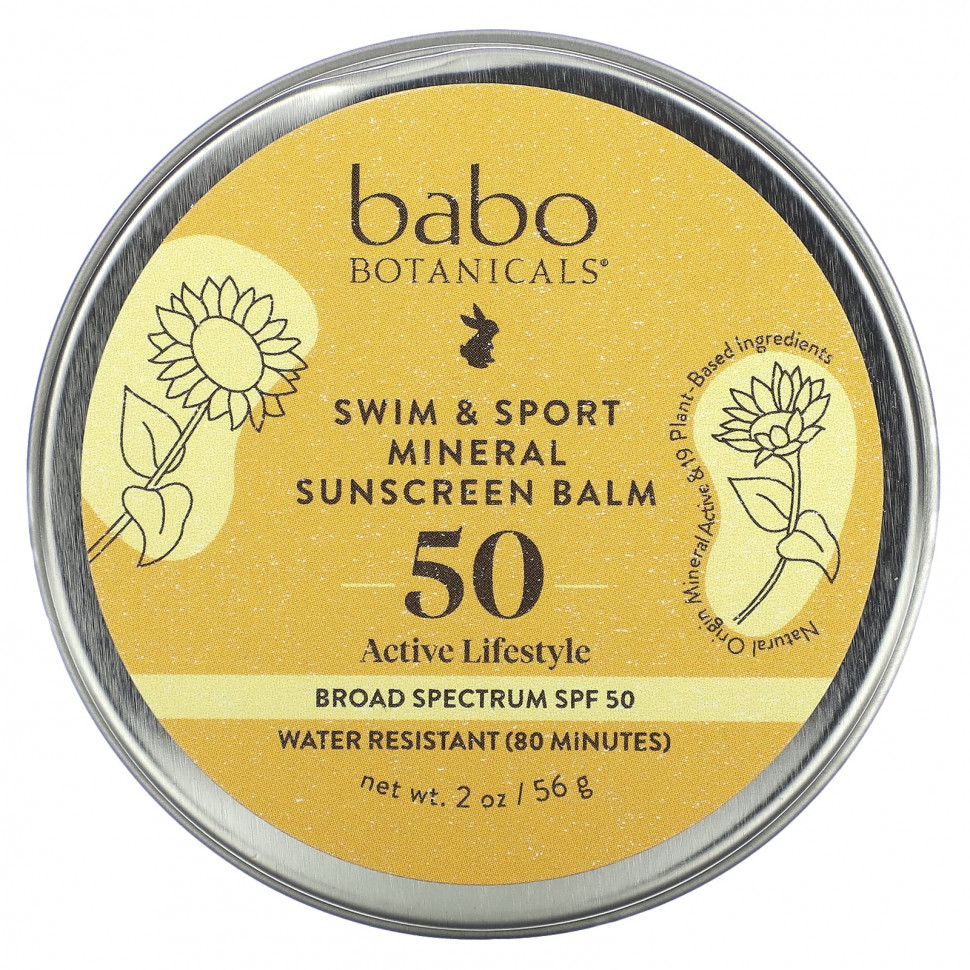 Babo Botanicals,       , SPF 50,  , 56  (2 )    , -, 