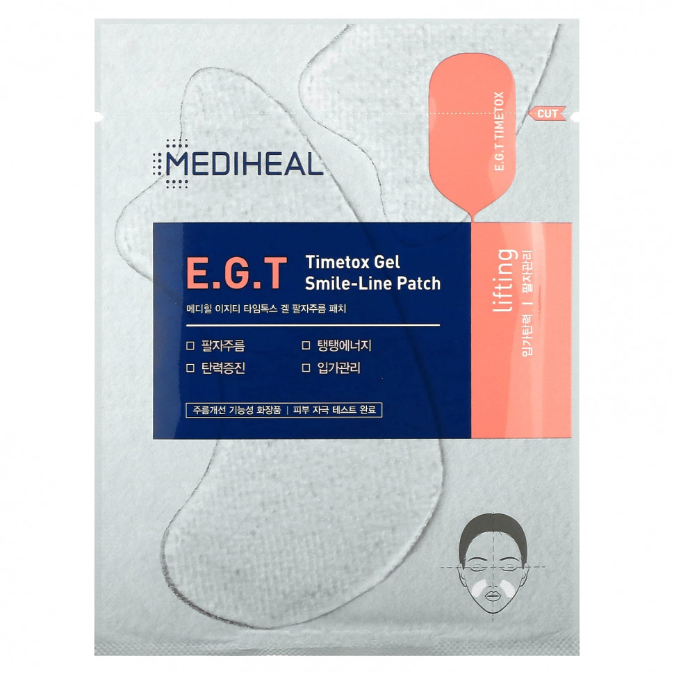 Mediheal, EGT Timetox, -   , 5   1,37     , -, 