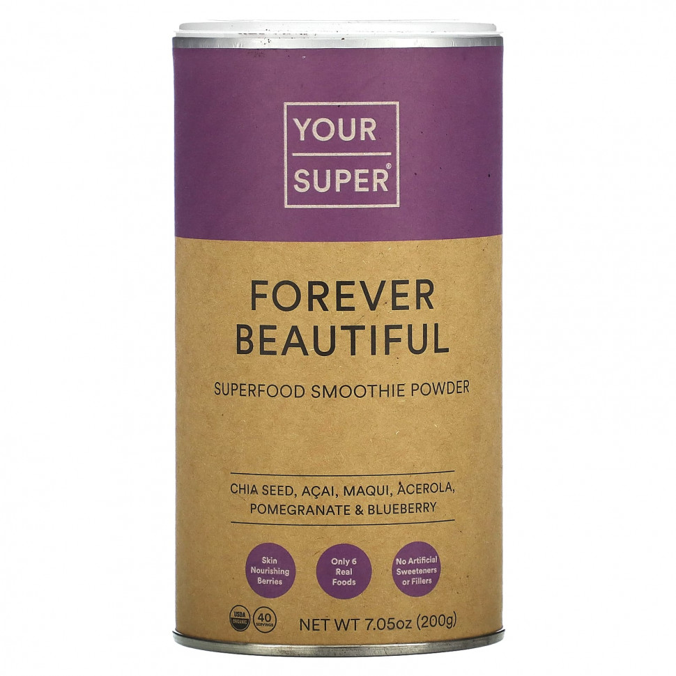 Your Super, Forever Beautiful, Superfood Smoothie Powder, 7.05 oz (200 g)    , -, 