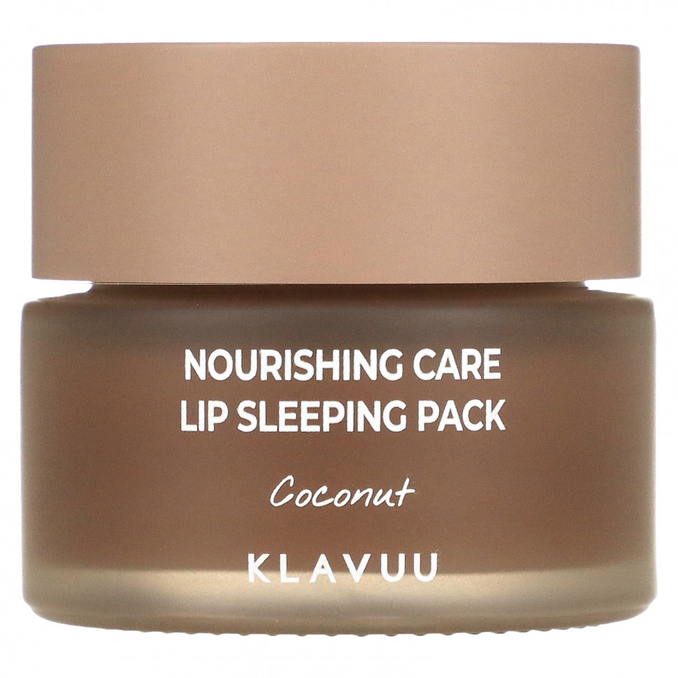 KLAVUU, Nourishing Care,    , , 20  (0,70 )    , -, 