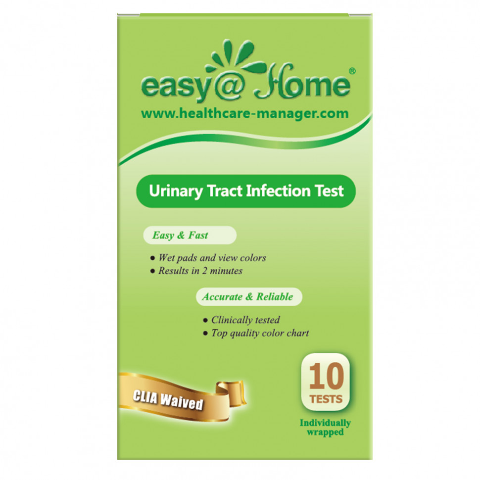  Easy@Home,     , 10      Iherb ()