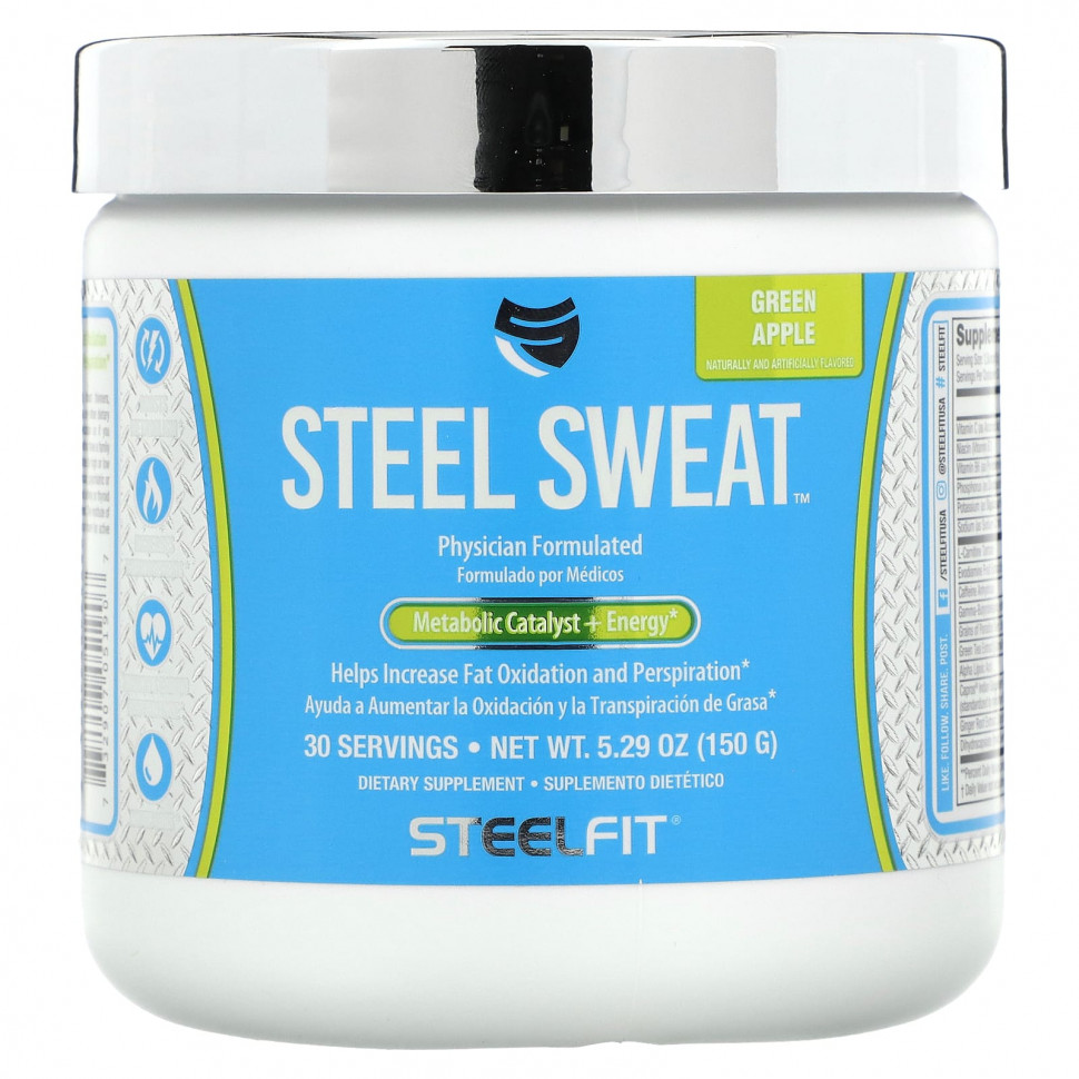 SteelFit, Steel Sweat,  , 150  (5,29 )    , -, 