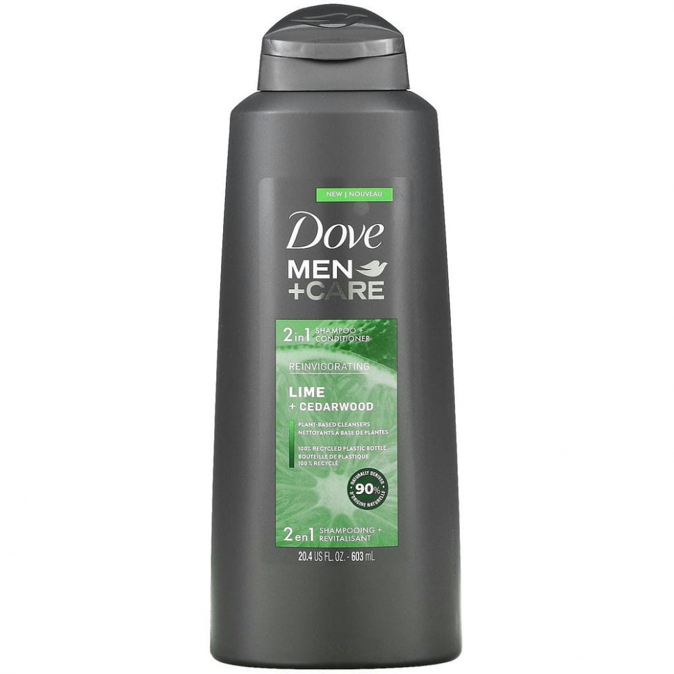 Dove, Men+Care,   ,    2  1,   ,   , 603  (20,4 . )    , -, 