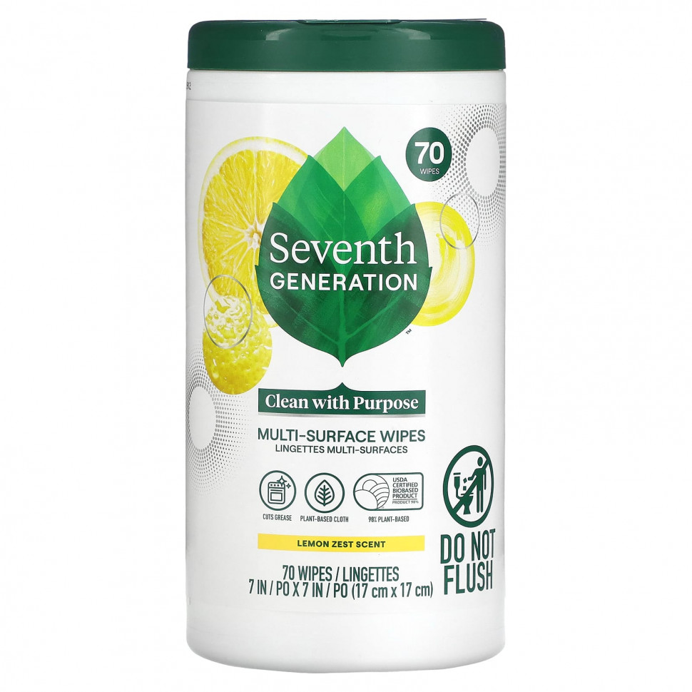 Seventh Generation,    ,  , 70     , -, 