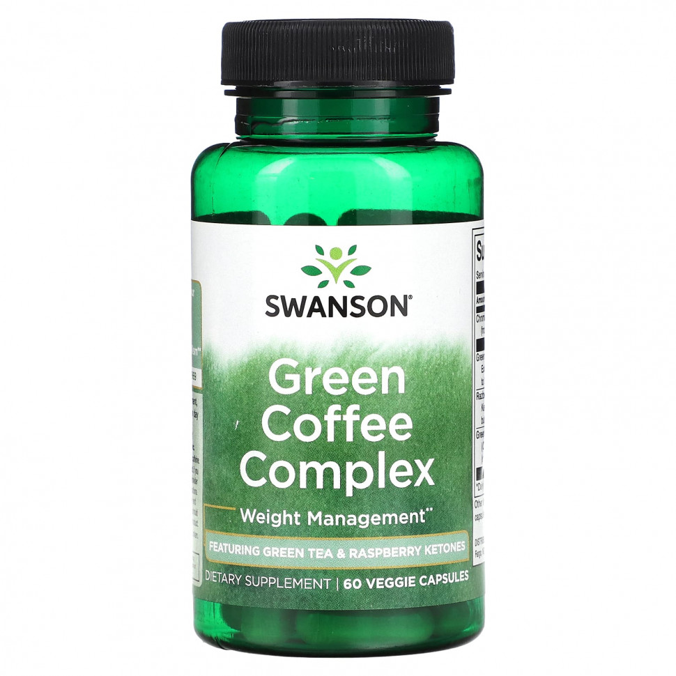 Swanson, Green Coffee Complex, 60      , -, 