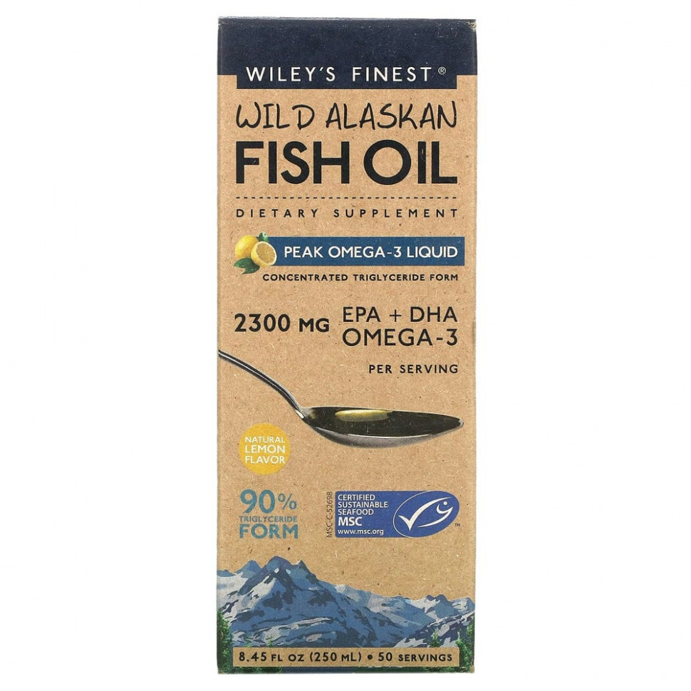 Wiley's Finest,      , ,    -3,   , 250  (8,45 . )    , -, 