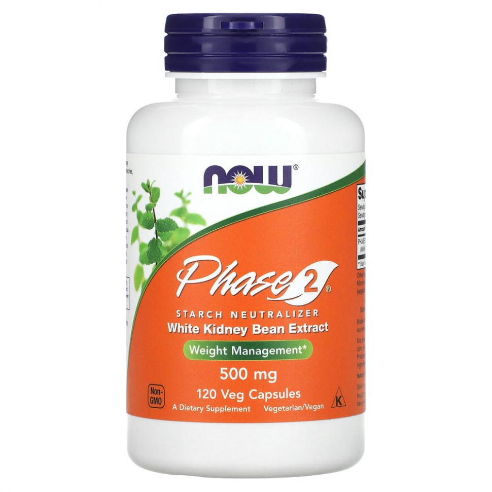 NOW Foods, Phase 2,  , 500 , 120      , -, 