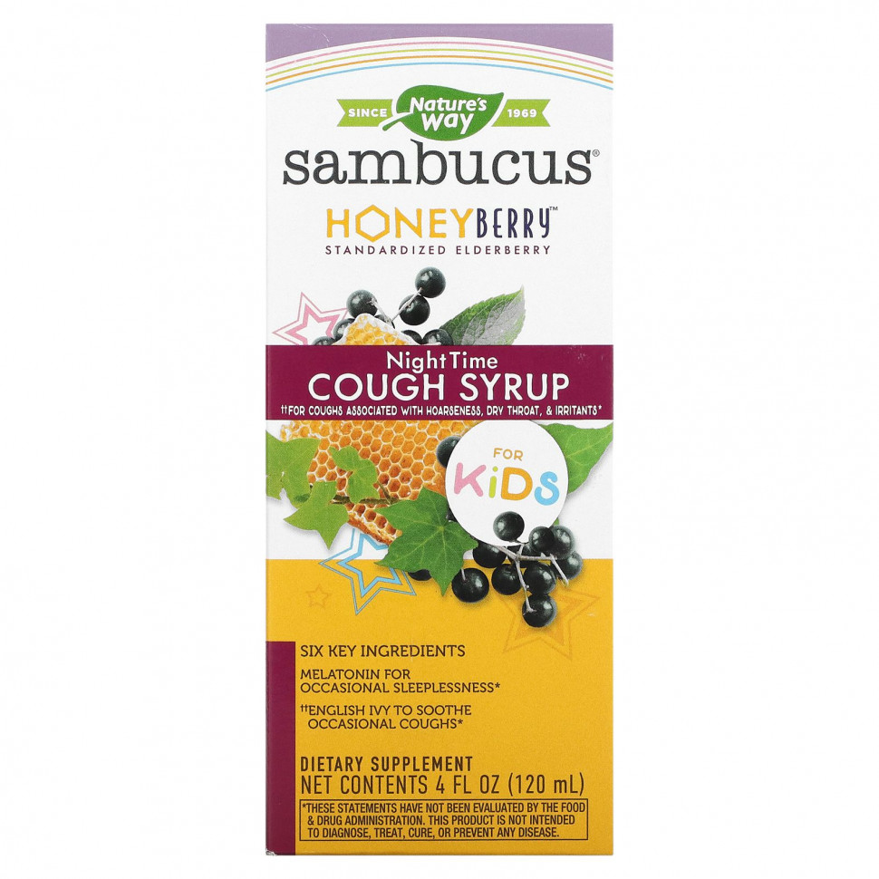 Nature's Way, Sambucus,      , 120  (4 . )    , -, 