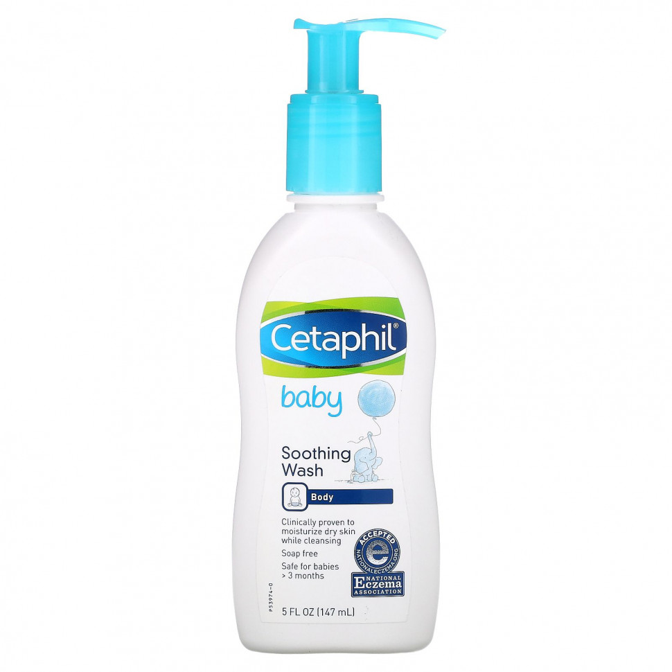 Cetaphil, ,  , 147  (5 . )    , -, 