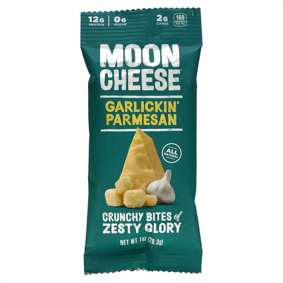 ���������� Moon Cheese, �������� � ��������, 28,3 � (1 �����)  Iherb (������)