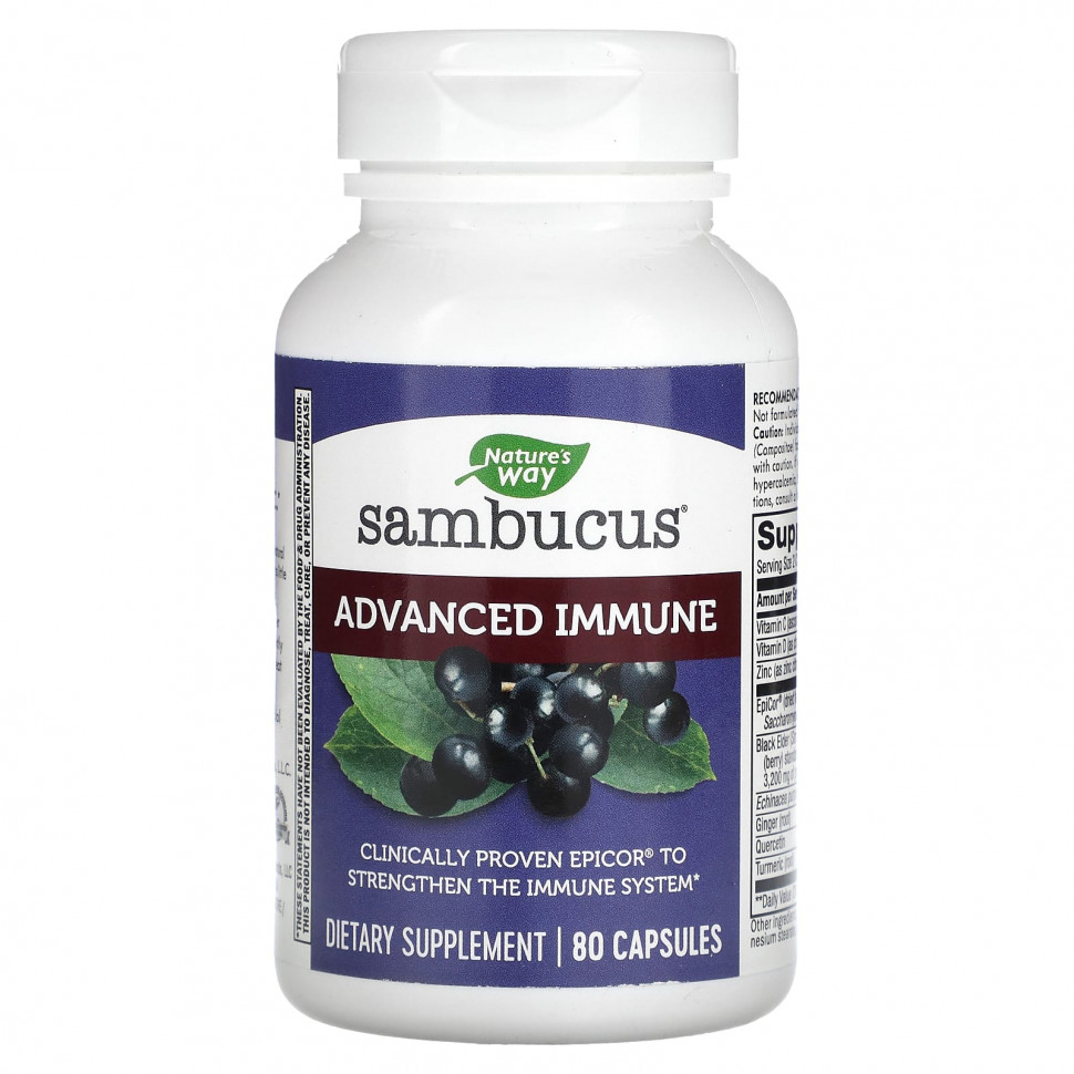 Nature's Way, Sambucus Advanced Immune, 80     , -, 