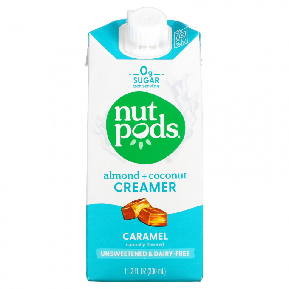 Nutpods,     , ,  , 330  (11,2 . )    , -, 