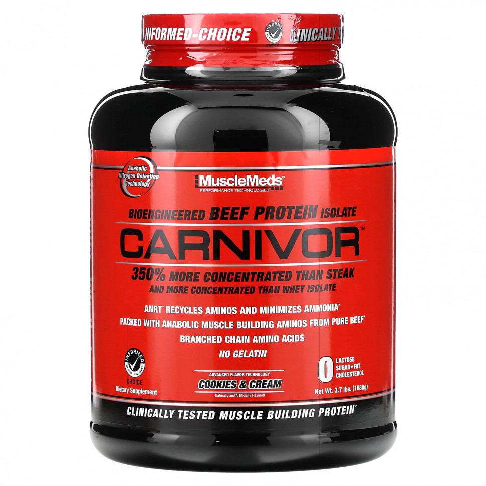 MuscleMeds, Carnivor,    ,   , 1680  (3,7 )    , -, 