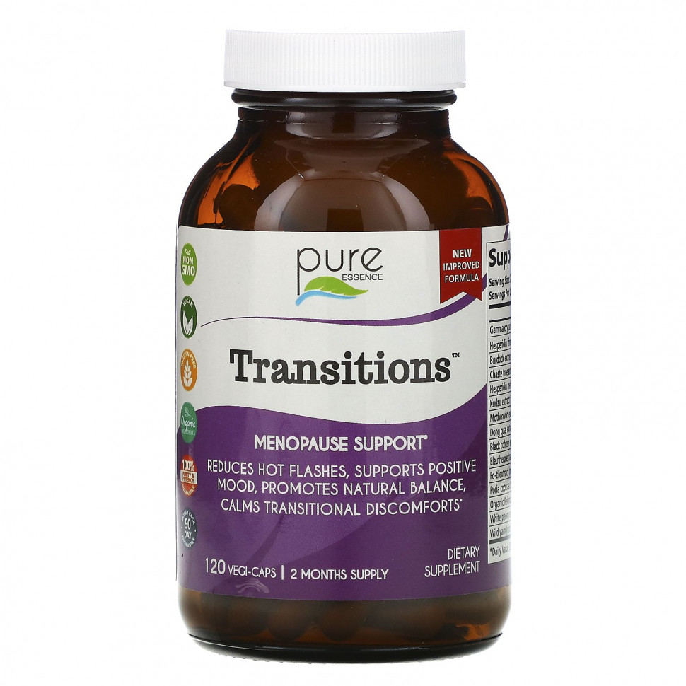 Pure Essence, Transitions,   , 120      , -, 