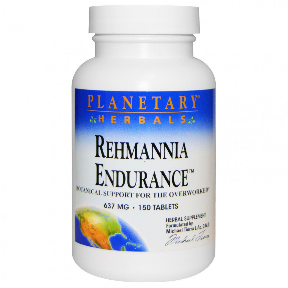 Planetary Herbals, Rehmannia Endurance (), 637 , 150     , -, 