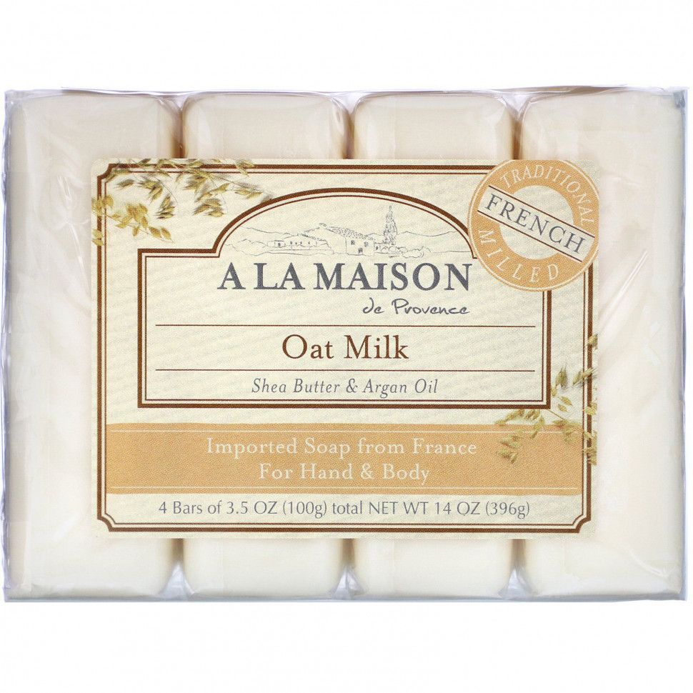 A La Maison de Provence,         , 4   100  (3,5 )     , -, 