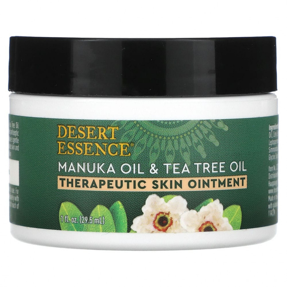 Desert Essence,    ,      , 29,5  (1 . )    , -, 