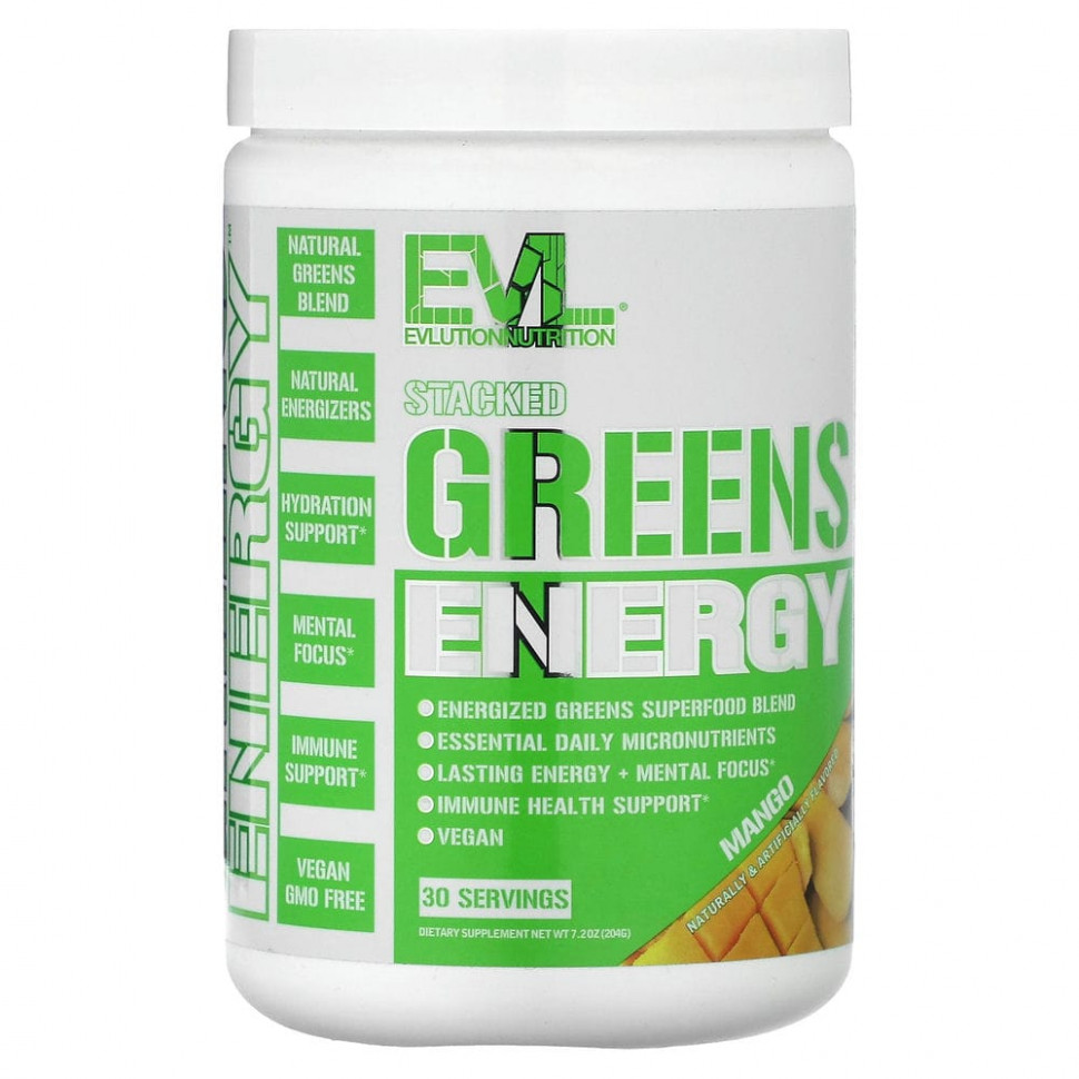 EVLution Nutrition, Stacked Greens Energy, , 204  (7,2 )    , -, 