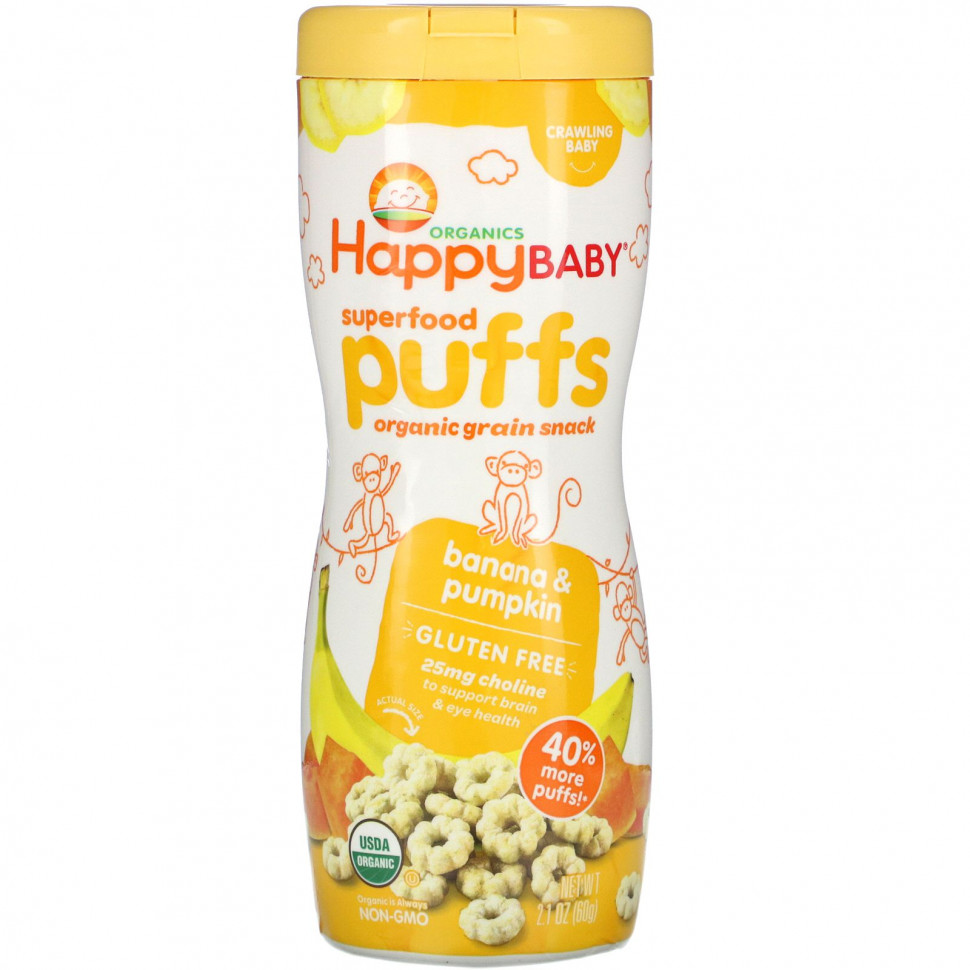 ���������� Happy Family Organics, ������� �� ����������, ������������ �������� ����, ����� � �����, 60 � (2,1 �����)  Iherb (������)