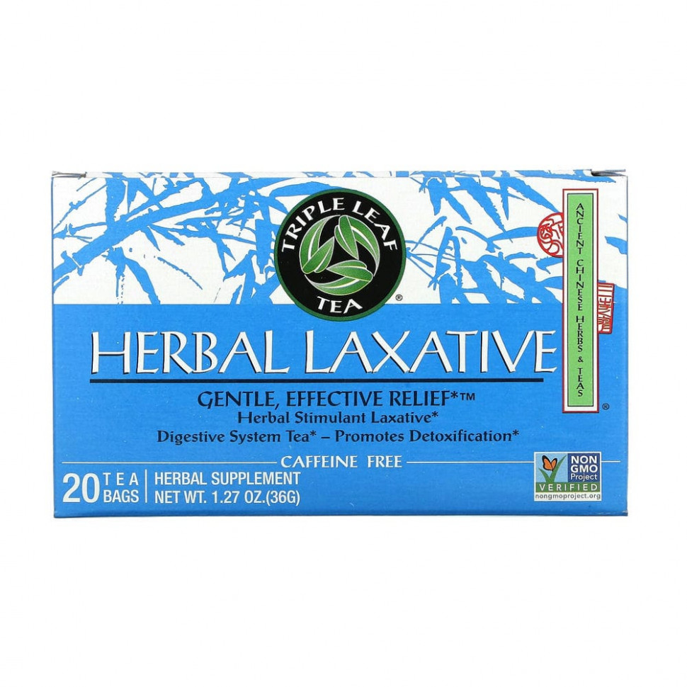 Triple Leaf Tea,    , 20    36  (1,27 )    , -, 