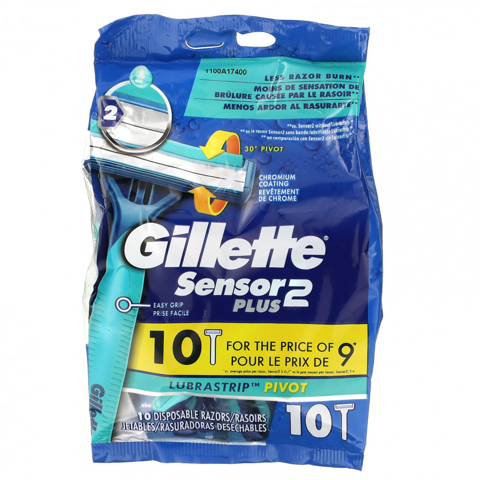 ���������� Gillette, Sensor 2 Plus, ���������� �������, ����������� ������, 10 ����  Iherb (������)
