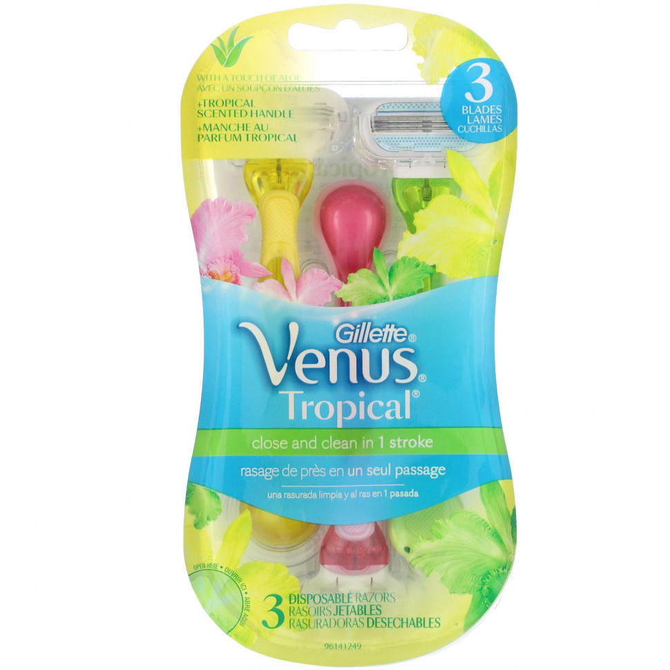 Gillette, Venus,   ,  , 3     , -, 