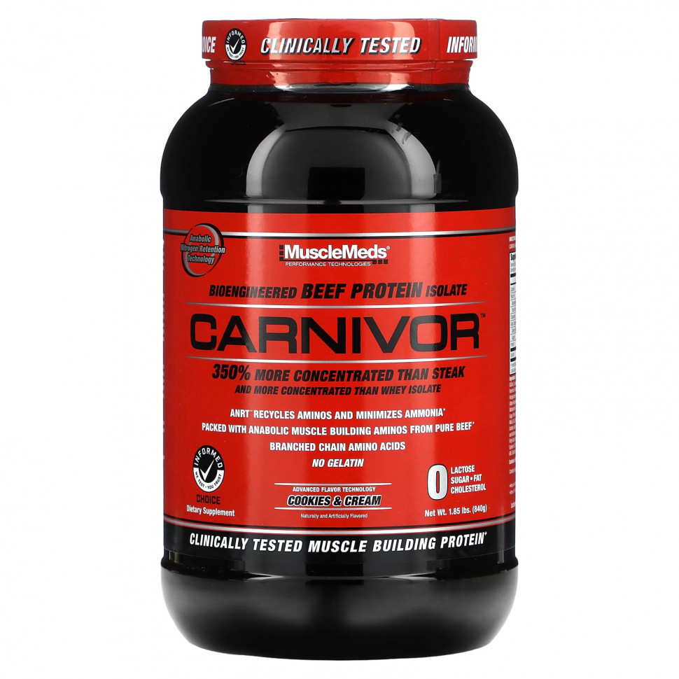 MuscleMeds, Carnivor,    ,   , 1,85  (840 )    , -, 