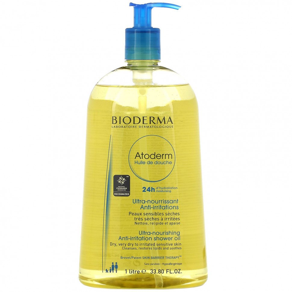 Bioderma, Atoderm,      , 33,80 .     , -, 