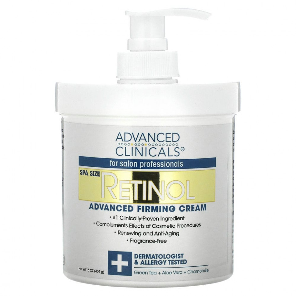 Advanced Clinicals, Retinol,     , 454  (16 )    , -, 