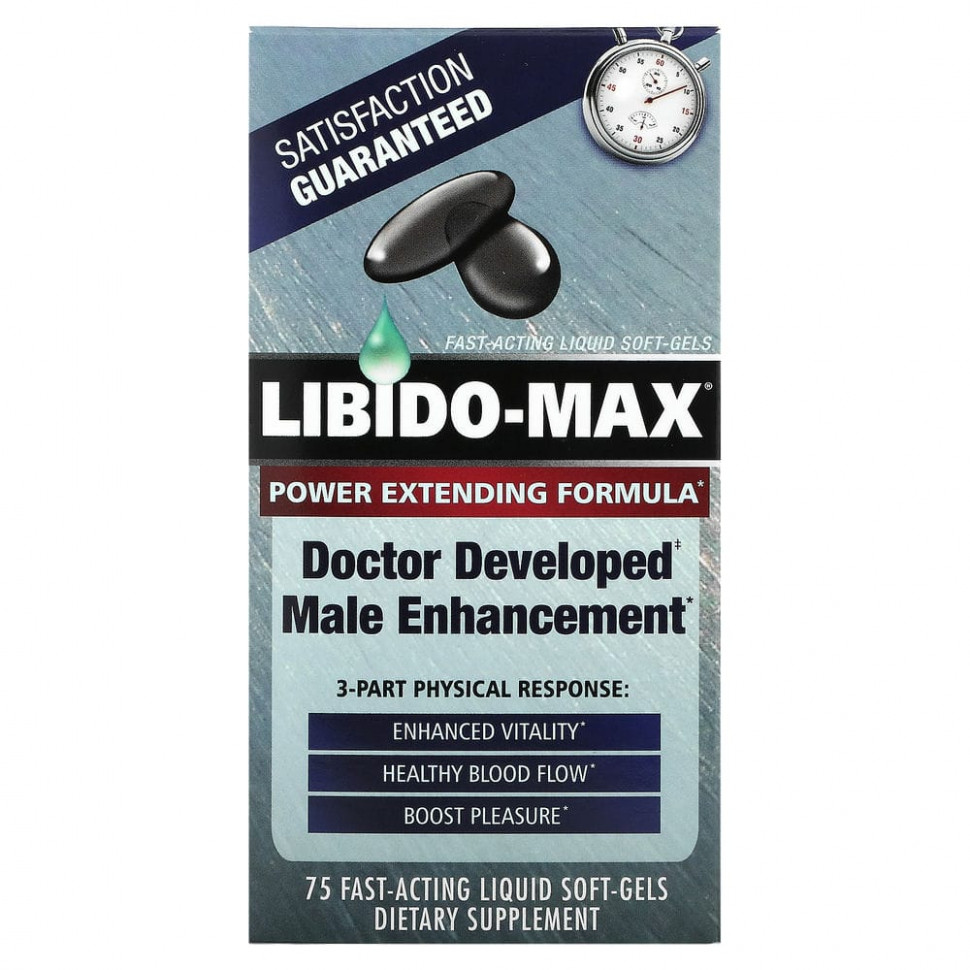 appliednutrition, Libido-Max,    3 , 75        , -, 