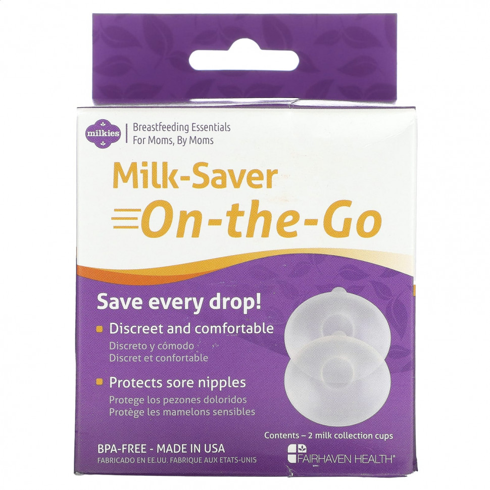 Fairhaven Health, Milkies, Milk-Saver-On-The-Go, 2        , -, 