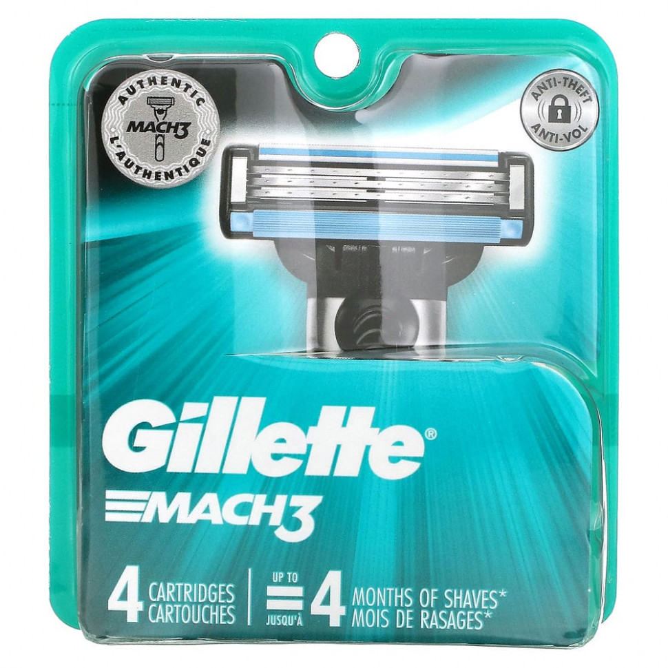 ���������� Gillette, ������� ������� Mach3, 4 ��.  Iherb (������)