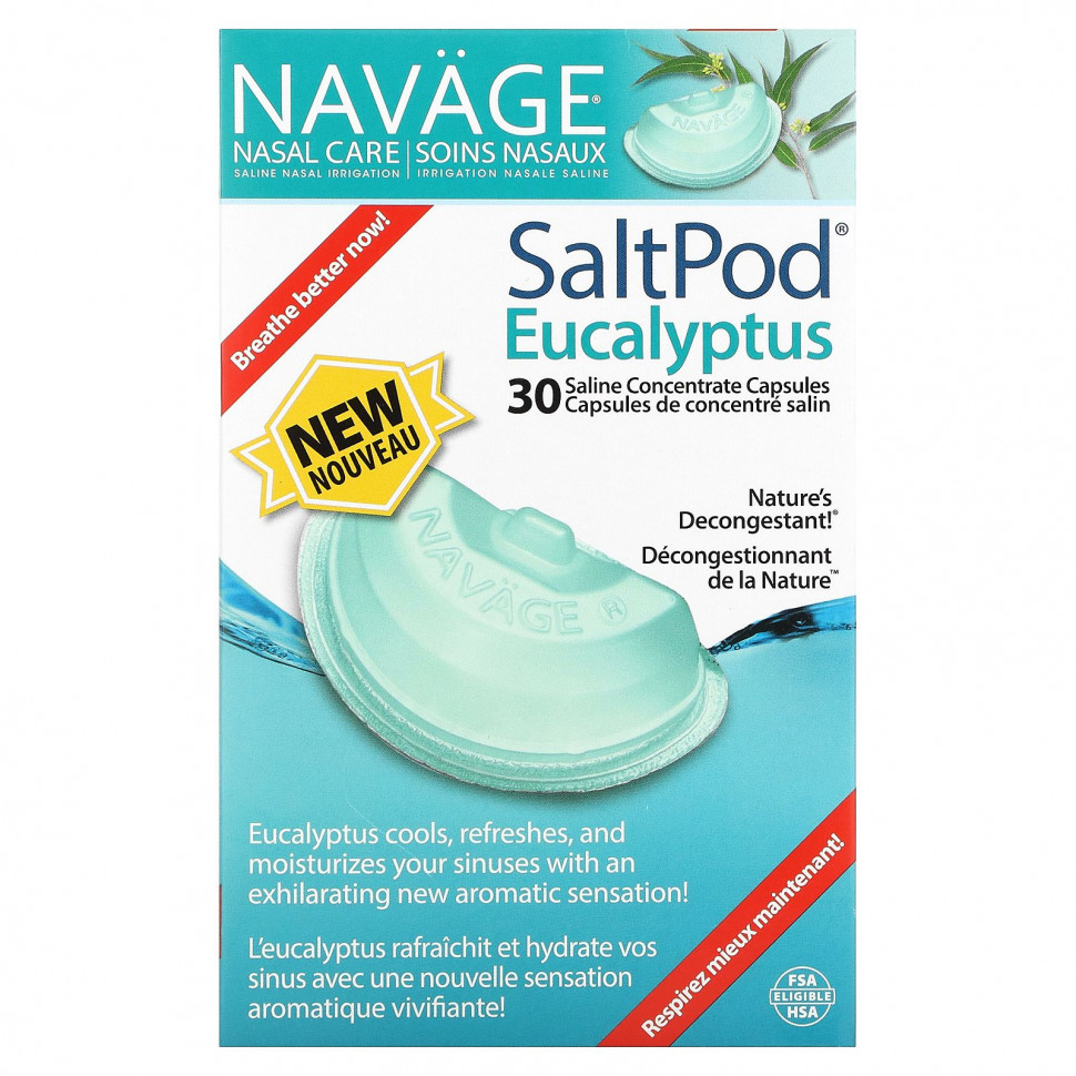 Navage, Nasal Care,     , SaltPod  , 30        , -, 