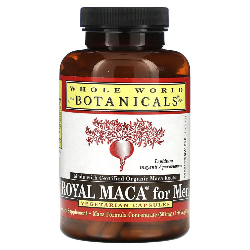  Whole World Botanicals, Royal Maca for Men, 500 mg, 180 Gelatinized Veggie Caps  Iherb ()