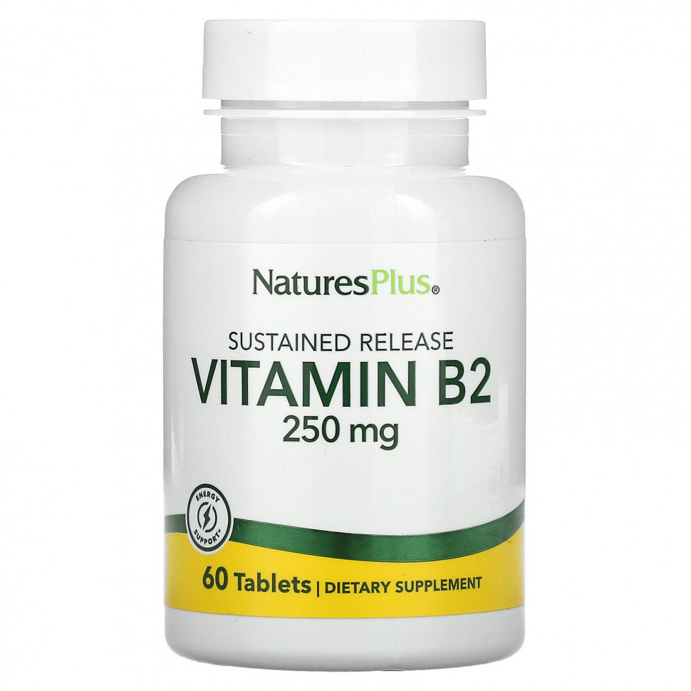 NaturesPlus,  B-2, 250 , 60     , -, 