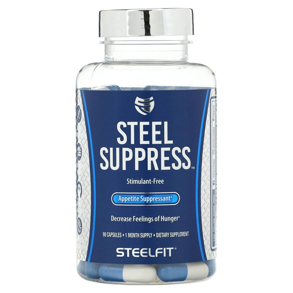 SteelFit, Steel Suppressant,    , 90     , -, 