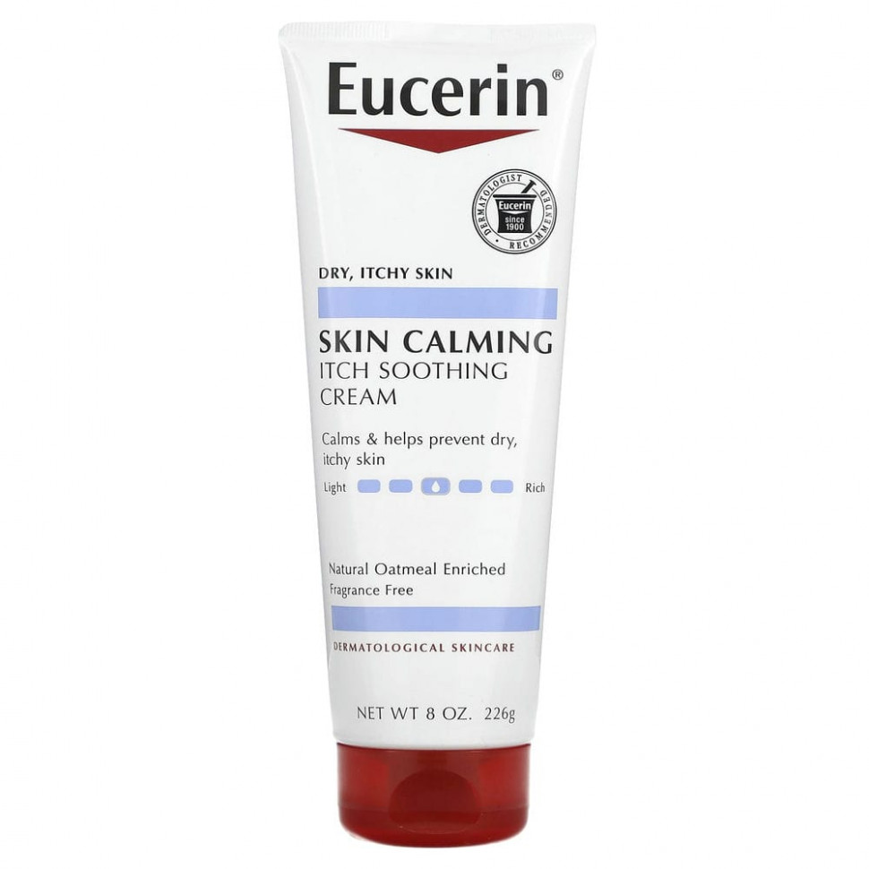 Eucerin,  ,    ,  , 226  (8 )    , -, 