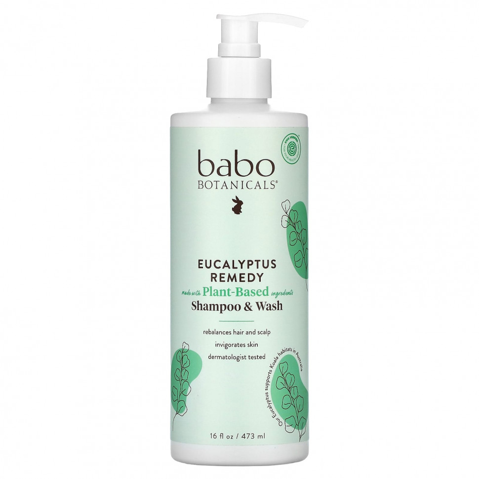 Babo Botanicals,       , 473  (16 . )    , -, 