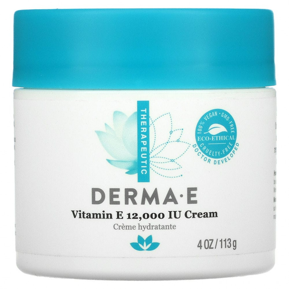 Derma E,    E, 12 000 , 113  (4 )    , -, 