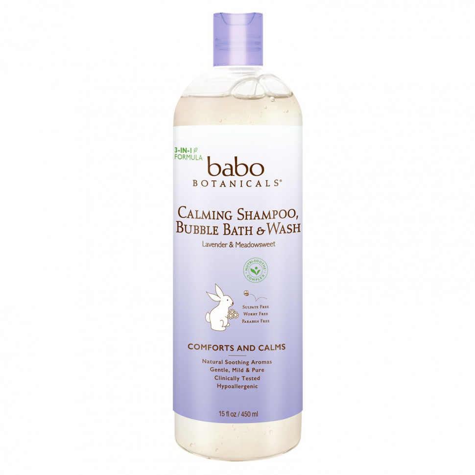 Babo Botanicals,  ,     ,   , 450  (15 . )    , -, 