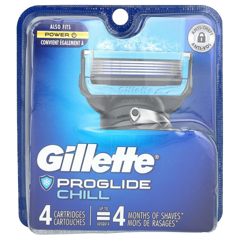 Gillette,     Fusion5 Proshield, Chill, 4     , -, 