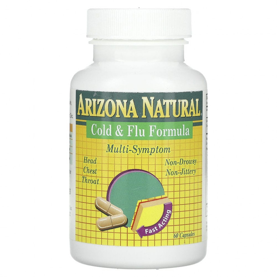 Arizona Natural,     , 60     , -, 