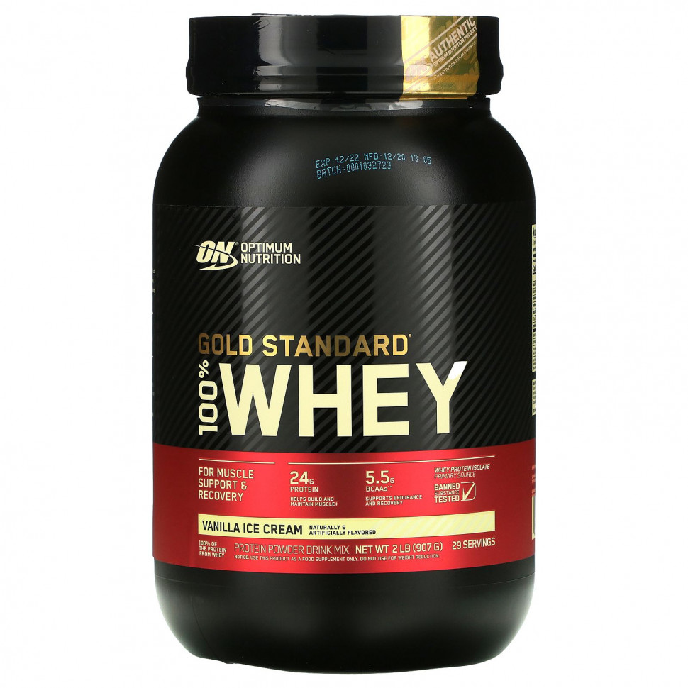 ���������� Optimum Nutrition, Gold Standard 100% Whey, ���������, ��������� ���������, 907 �� (2 �����)  Iherb (������)