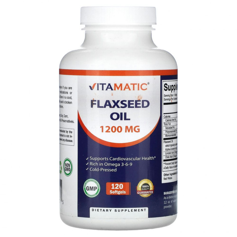 Vitamatic,  , 1200 , 120      , -, 