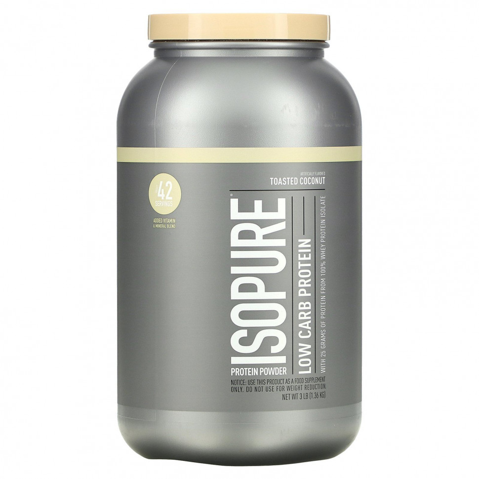 Isopure,   ,  , 1,36  (3 )    , -, 