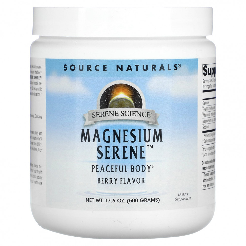 Source Naturals, Magnesium Serene,   , 17,6  (500 )    , -, 